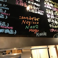 寿司バル 弁慶 Sushi Restaurant In 千代田区