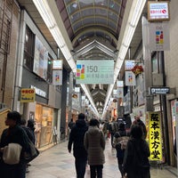 Photo taken at Shin-Kyogoku Shopping Street by Francis L. on 12/26/2022