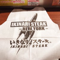 Photo taken at Ikinari Steak by yuki d. on 10/27/2017