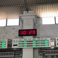 Photo taken at TRA Ruifang Station by o_no_chang on 9/15/2023