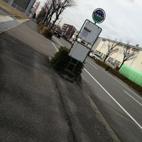 岡電バス 三蟠用水停留所 中区 岡山県