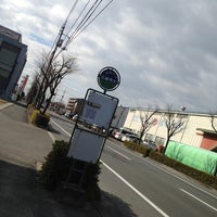 岡電バス 三蟠用水停留所 中区 岡山県