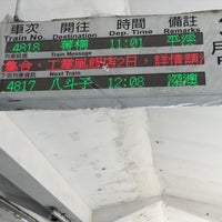 Photo taken at TRA Ruifang Station by o_no_chang on 9/15/2023