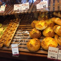 ベイクショップ ヘルメス Boulangerie