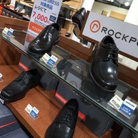 rockport factory outlet