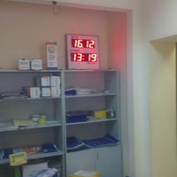 Photo taken at EMS by Андрей Я. on 12/16/2012