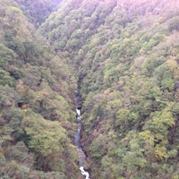 新登別大橋 91 Visitors