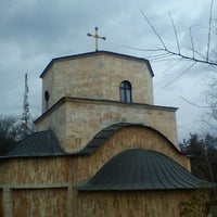 Photo taken at crkva Sveta Bogorodica Gorno Vodno by Toni D. on 1/21/2013