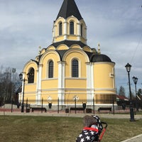 Александро Невская Церковь Шахты