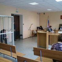 Photo taken at Ленинский районный суд by Сергей С. on 10/16/2012
