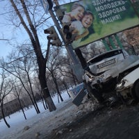 Photo taken at Питомник by Павел З. on 12/24/2012