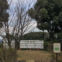 日比谷公園 喫煙所 霞が関 1 Tip From 52 Visitors 日比谷公園 喫煙所 霞が関 1 Tip From 52 Visitors