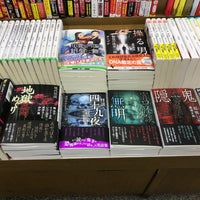 書楽 阿佐ヶ谷店 阿佐ヶ谷駅 東京 東京都