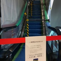 Gu 武蔵野 1 Tip From 521 Visitors