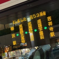 Photo taken at Kichijoji Sta. (North Exit) Bus Stop by Jun H. on 5/16/2024