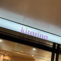 Photo taken at Kirarina Keio Kichijoji by Jun H. on 12/20/2023