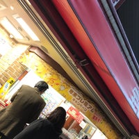 宝くじロトハウス 吉祥寺サンロード店 武蔵野 27人の訪問者 宝くじロトハウス 吉祥寺サンロード店 武蔵野 27人の訪問者