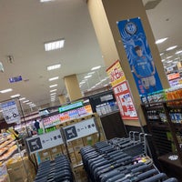 Photo taken at Summit Store by Jun H. on 6/20/2020