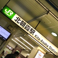 Photo taken at Kita-Asaka Station by Jun H. on 2/24/2017