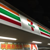 Photo taken at 7-Eleven by Jun H. on 11/21/2015