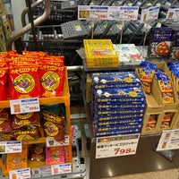 Photo taken at Summit Store by Jun H. on 6/5/2020