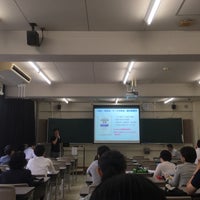Photo taken at Shizuoka Univ by Y. M. on 6/23/2018