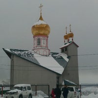 Photo taken at Церковь by Макс Д. on 1/11/2014