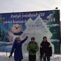 Photo taken at Каток на Проектируемом Проезде 4668а by Agniya on 2/1/2014