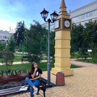 Photo taken at КНТЕУ / Київський національний торговельно-економічний університет by Vlad M. on 8/21/2018