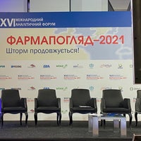 Photo taken at Mercure Congress Centre by Vlad M. on 2/18/2021