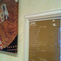 Photo taken at JNS Studio by Katerina S. on 11/5/2012