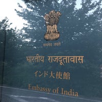 Photo taken at Embassy of India by nakanao on 6/7/2020