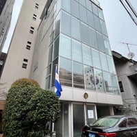 Photo taken at Embassy of the Republic of El Salvador by nakanao on 3/17/2023