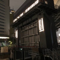 源森川水門 東京 東京都 源森川水門 東京 東京都
