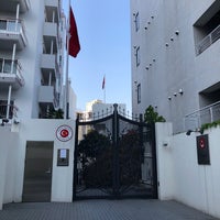 Photo taken at Embassy of the Republic of Turkey by nakanao on 5/2/2020