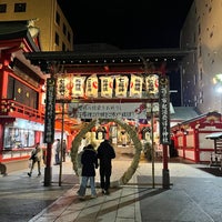 Photo taken at 浅草 鷲神社 by nakanao on 12/31/2023