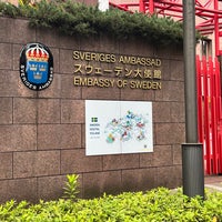 Photo taken at Embassy of Sweden by nakanao on 3/17/2023