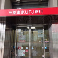 三菱ufj銀行 津支店 津市 三重県