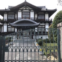 今井まちなみ交流センター 華甍 History Museum 今井まちなみ交流センター 華甍 History Museum