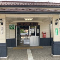 Photo taken at Etchū-Yatsuo Station by endymion M. on 9/1/2023