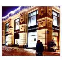Photo taken at Louis Vuitton by Yelena Dolganova on 1/17/2015