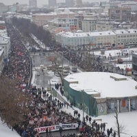Photo taken at Марш против подлецов by Marrisol K. on 1/13/2013