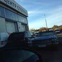 Gold star motors ул мясищева