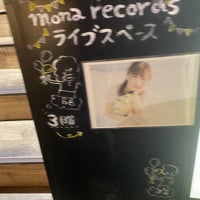 Photo taken at mona records by よーすけ on 9/11/2023