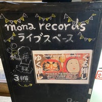 Photo taken at mona records by よーすけ on 12/29/2023