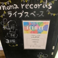 Photo taken at mona records by よーすけ on 4/10/2024