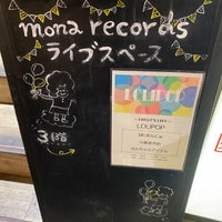 Photo taken at mona records by よーすけ on 10/24/2023