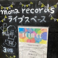 Photo taken at mona records by よーすけ on 3/25/2024