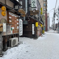 Photo taken at Hachiya by Eiji O. on 3/1/2024