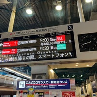 Photo taken at Odakyu Shinjuku Station (OH01) by Eiji O. on 4/28/2024